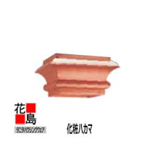 楽天市場】アンコー（木材・建築資材・設備｜花・ガーデン・DIY）の通販