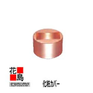 JƂ J@^j^nEWOEFA@^j^@X[p[JƂyσJo[zS4592@pĂƂi76x46j@rrpCvVPEVU@65E75p@yszy{ʁz