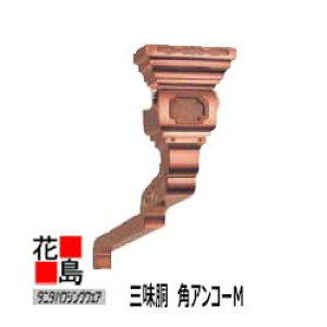 JƂ J@^j^nEWOEFA@^j^ X[p[JƂyO pAR[ MzS3005C 105@pi64x57jyszy{ʁz