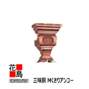 JƂ J@^j^nEWOEFA@^j^ X[p[JƂyO MAR[zS3302C @105@ہi43Ӂjyszy{ʁz