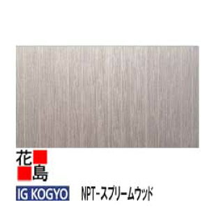 ACW[ IG@TCfBO@OǍށ@{́yNPT-Xv[EbhzWi@āE悱p@F3030mm F385mm@F422mm@F15mm dʁF12Kg/3.3[g 萔F8@