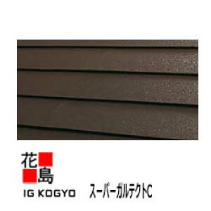 ガルバ 屋根材」の人気商品一覧 | 安い商品を通販サイトから探す 