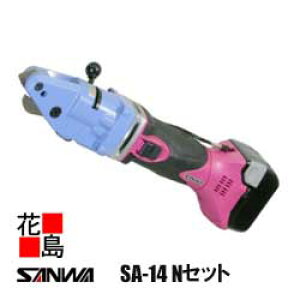 T@SANWA@R[hX@G[XJb^[ySA-14@NZbgzDC14.4Vdl@u{́@i{[@̒ؒfɍœK@ؒf`bv̐؂藎Ƃ\@Ђ݁E悶ꂪȂؒfʂ