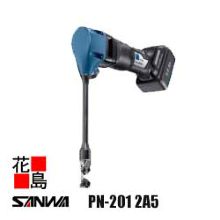 楽天市場】サンワ SANWA トルンプ キーストンカッタ【PN-201 2A5型