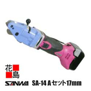 T@SANWA@R[hX@G[XJb^[ySA-14@AZbg 17mmzDC14.4Vdl@u{+[d+dr2@c[P[X@̒ؒfɍœK@ؒf`bv̐؂藎Ƃ\@Ђ݁E