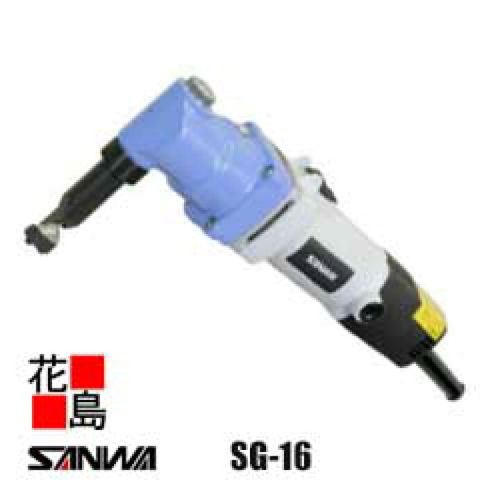 楽天市場】サンワ SANWA キーストンカッター【SG-16】小型軽量で 