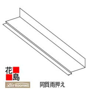 fBv}bgX^[@ށ@RΗdyJzށ@Vz@tH[@fB[g[fBOyszyszy㕥sz