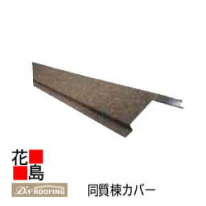 fBv}bgX^[@ށ@RΗdyJo[zށ@Vz@tH[@fB[g[fBOyszyszy㕥sz