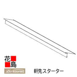 fBv}bgX^[@ށ@GL|J[hiyX^[^[zށ@Vz@tH[@fB[g[fBOyszyszy㕥sz