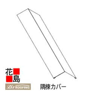 fBv}bgX^[@ށ@GL|J[hiyJo[zށ@Vz@tH[@fB[g[fBOyszyszy㕥sz