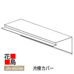 fBv}bgX^[@ށ@GL|J[hiyГJo[zށ@Vz@tH[@fB[g[fBOyszyszy㕥sz