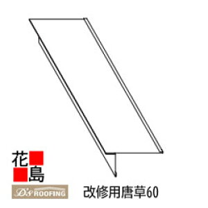 fBv}bgX^[@ށ@GL|J[hiyCp60zށ@Vz@tH[@fB[g[fBOyszyszy㕥sz