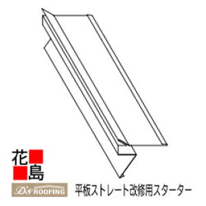 fBv}bgX^[@ށ@GL|J[hiyXg[gCpX^[^[zށ@Vz@tH[@fB[g[fBOyszyszy㕥sz