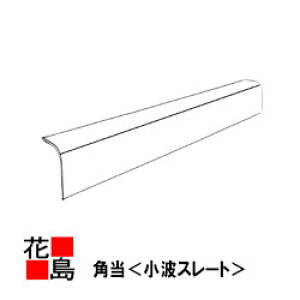 y{n肨zX[g@𕨁@g pyX[g@g@p@7ځzF2120mm@OǁHEqɓ̉OǓɎgpyzszyszy㕥