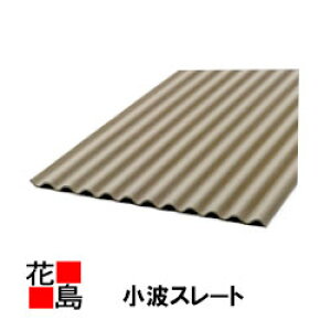y{n肨zX[gy󒍐YizyX[g g { 9ځzF2730mm@SF720mm@F635mm@ OǁHEqɓ̉OǓɎgpyzszy