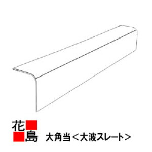 y{n肨zX[g 𕨁@pyX[g g p@8ځzF2420mm@ OǁHEqɓ̉OǓɎgpyzszyszy㕥sz