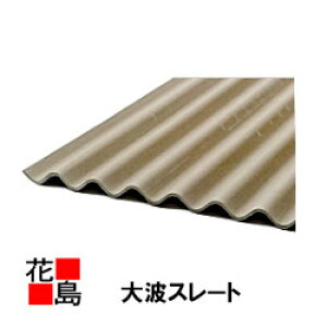 y{n肨zX[gyX[g g { 7ځzF2120mm@SF950mm@F780mm@ OǁHEqɓ̉OǓɎgpyzszyszy