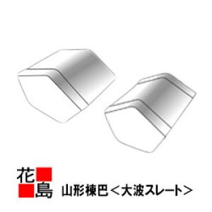 y{n肨zX[g 𕨁@R`byX[g g R`bz OǁHEqɓ̉OǓɎgpyzszyszy㕥sz