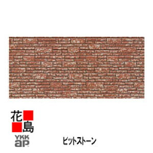 YKK AP A~Oށ@A~TCfBO@AJx[@[iV[Yy}ghi@rbgXg[@2z{́@TCYFy12.5RzF15mmx400mmxF3790mm @Z