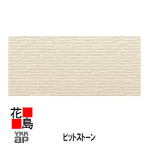 YKK AP A~Oށ@A~TCfBO@AJx[@[iV[YyPFhi@rbgXg[@2z{́@TCYFy12.5RzF15mmx400mmxF3790mm @Zp