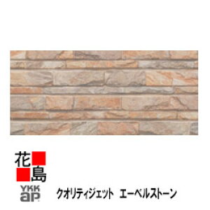 YKK AP A~Oށ@A~TCfBO@AJx[@[iV[YyNIeBWFbg@G[xXg[@2z{́@TCYFy12.5RzF15mmx400mmxF3790