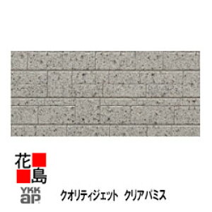 YKK AP A~Oށ@A~TCfBO@AJx[@[iV[YyNIeBWFbg@NAp~X@2z{́@TCYFy12.5RzF15mmx400mmxF3790mm @