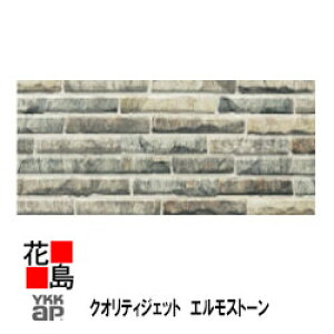 YKK AP A~Oށ@A~TCfBO@AJx[@[iV[YyNIeBWFbg@GXg[@2z{́@TCYFy12.5RzF15mmx400mmxF3790mm 