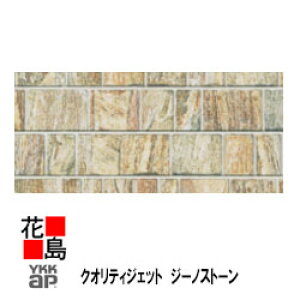 YKK AP A~Oށ@A~TCfBO@AJx[@[iV[YyNIeBWFbg@W[mXg[@2z{́@TCYFy12.5RzF15mmx400mmxF3790mm 