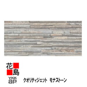 YKK AP A~Oށ@A~TCfBO@AJx[@[iV[YyNIeBWFbg@iXg[@2z{́@TCYFy12.5RzF15mmx400mmxF3790mm @