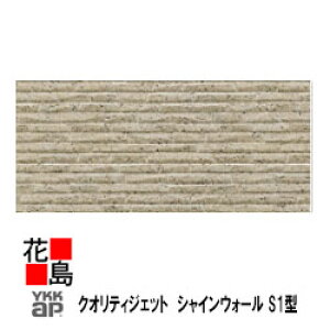 YKK AP A~Oށ@A~TCfBO@AJx[@[iV[YyNIeBWFbg@VCEH[S1^@2z{́@TCYFy12.5RzF15mmx400mmx