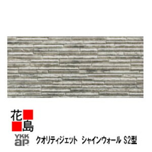 YKK AP A~Oށ@A~TCfBO@AJx[@[iV[YyNIeBWFbg@VCEH[S2^@2z{́@TCYFy12.5RzF15mmx400mmx