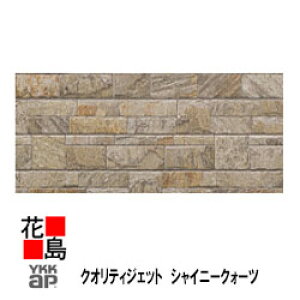 YKK AP A~Oށ@A~TCfBO@AJx[@[iV[YyNIeBWFbg@VCj[NH[c@2z{́@TCYFy12.5RzF15mmx400mmxF3