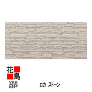 YKK AP A~Oށ@A~TCfBO@AJx[@[iV[Yyc[ghi@J@Xg[@8z{́@TCYFy12.5RzF15mmx400mmxF3790mm @Z