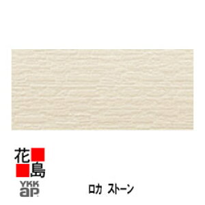 YKK AP A~Oށ@A~TCfBO@AJx[@[iV[YyPFhi@J@Xg[@8z{́@TCYFy12.5RzF15mmx400mmxF3790mm @Zp