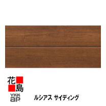 楽天市場】外壁材の通販