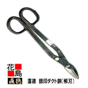 @@_Ng(n)480@ySF490mm nF70mm dʁF2100gzH@@͂݁@@nT~@葢@@El@z@H@H@OǍHyszy㕥
