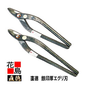   GOn270ySF280mm nF43mm dʁF600gzH@@͂݁@@nT~@葢@@El@z@H@H@OǍHyszy㕥sz