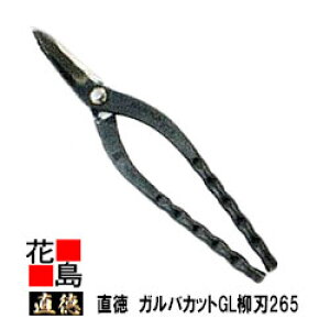 @߁@F@KoJbgGL@n265@ySF265mm nF62mm dʁF470gzH@@͂݁@@nT~@葢@@El@z@H@H@OǍHy