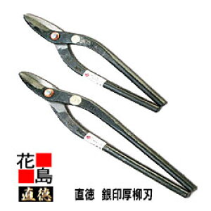   n240ySF260mm nF50mm dʁF570gzH@@͂݁@@nT~@葢@@El@z@H@H@OǍHyszy㕥sz
