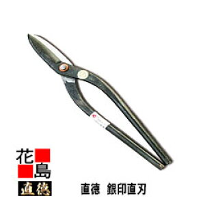   n330ySF355mm nF84mm dʁF800gzH@@͂݁@@nT~@葢@@El@z@H@H@OǍHyszy㕥sz