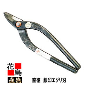   GOn150ySF165mm nF22mm dʁF150gzH@@͂݁@@nT~@葢@@El@z@H@H@OǍHyszy㕥sz
