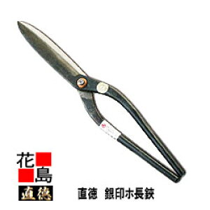 @@z330@ySF350mm nF124mm dʁF650gzH@@͂݁@@nT~@葢@@El@z@H@H@OǍHyszy㕥sz