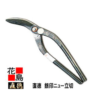 @@j[300@ySF310mm nF85mm dʁF630gzH@@͂݁@@nT~@葢@@El@z@H@H@OǍHyszy㕥s