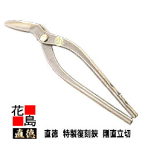  @؁ySF315mm nF65mm dʁF710gzH@@͂݁@@nT~@葢@@El@z@H@H@OǍHyszy㕥s