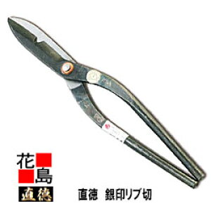 @@u330@ySF335mm nF103mm dʁF700gzH@@͂݁@@nT~@葢@@El@z@H@H@OǍHyszy㕥sz