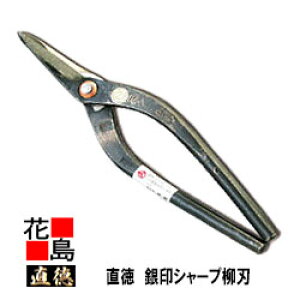 @@V[viSPjn270@ySF285mm nF68mm dʁF570gzH@@͂݁@@nT~@葢@@El@z@H@H@OǍHyszy