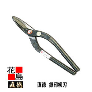   n240ySF260mm nF64mm dʁF460gzH@@͂݁@@nT~@葢@@El@z@H@H@OǍHyszy㕥sz