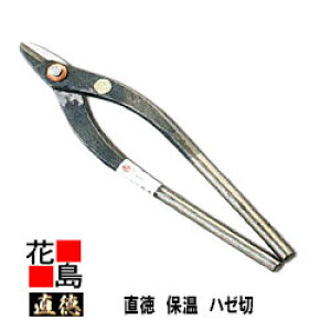  ۉn[270ySF280mm nF135mm dʁF610gzH@@͂݁@@nT~@葢@@El@z@H@H@OǍHyszy㕥sz