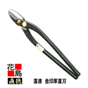   n330ySF350mm nF53mm dʁF830gzH@@͂݁@@nT~@葢@@El@z@H@H@OǍHyszy㕥sz