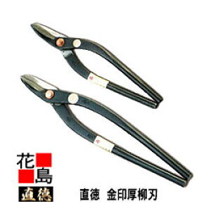   n390 H@@͂݁@@nT~@葢@@El@z@H@H@OǍHyszy㕥sz